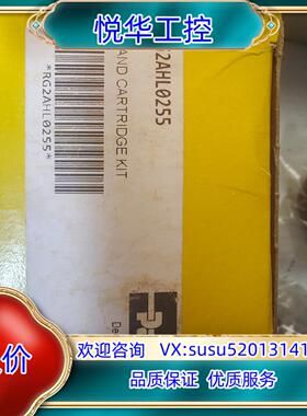 派克密封圈原装正品全新Parker RG2AHL255议价