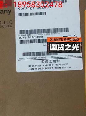 Keithley3724 全新Keithley3议价
