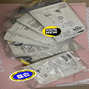 美国邦纳全新原装未拆封正品红外对射传感器QS18VP6LVQ