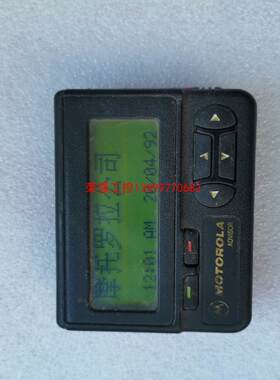 【荣强工控】MOTOROLA  ADVISOR