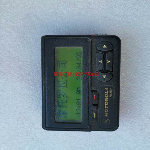 【荣强工控】MOTOROLA  ADVISOR