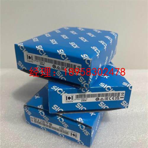 议价WFS3-40P415货号:6043919SICK全新原