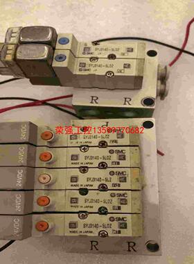 【荣强工控】SYJ3140-5LOZ电磁阀 气阀SMC