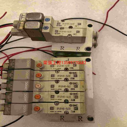 【荣强工控】SYJ3140-5LOZ电磁阀 气阀SMC