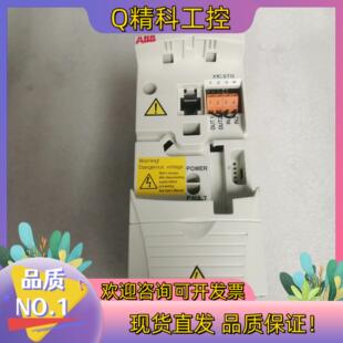 08A8 4KW 03E 现货ABB变频器ACS355