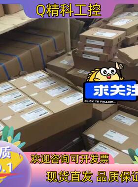 现货EVS9324-EK  EVS9321-EKEVS9322