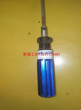 【荣强工控】德国吉多瑞016500-QS6FH扭矩扭力起子螺丝