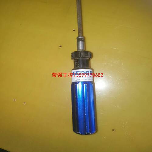 【荣强工控】德国吉多瑞016500-QS6FH扭矩扭力起子螺丝