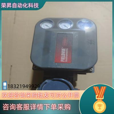 费希尔定位器DVC6200拍摄的联系详谈处