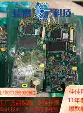 CC25议价  TECHNOGYM CS782 1