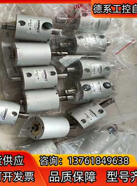 COMPACT RD118X114-TBE 24个  60-