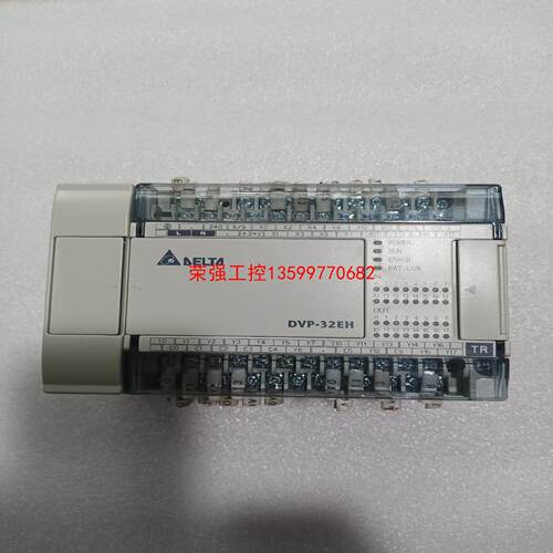【荣强工控】Delta/台达PLC  DVP32EH00T3，成色如图，