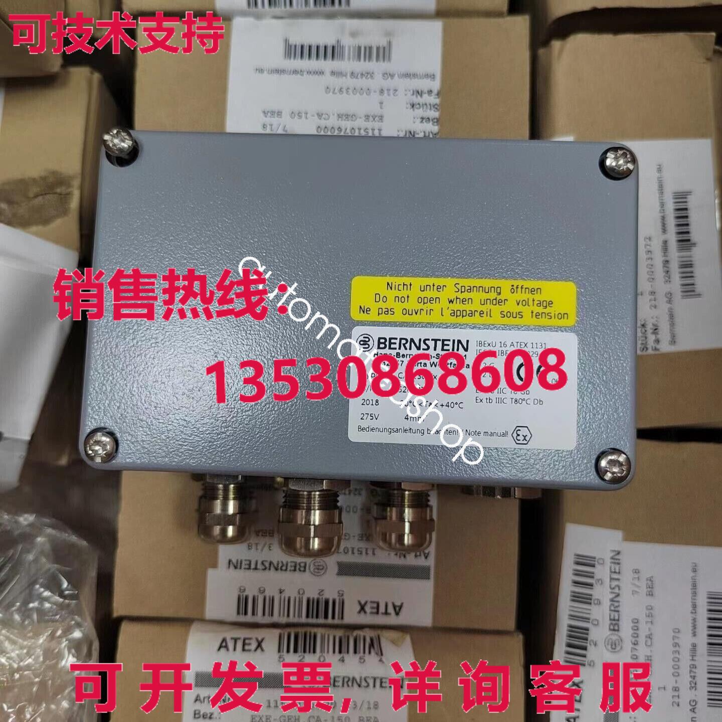 供应原装EXE-GEH.CA-150 BEA 1151076000 接线盒