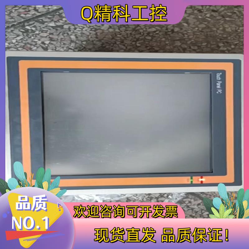 现货ITPC-8104C