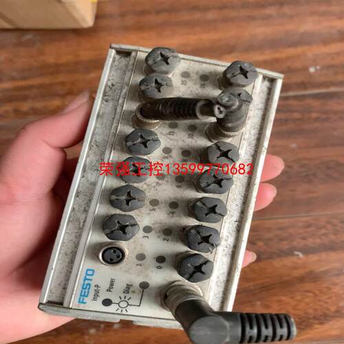【荣强工控】费斯托FESTO CP-E16-M8 18205