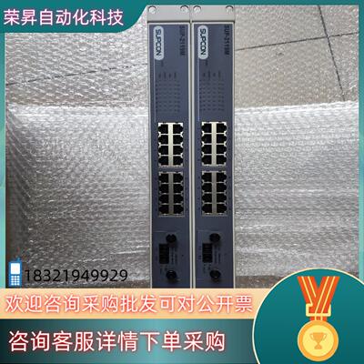 现货浙大中控交换机 SUP-5117M SUP-5216 SUP