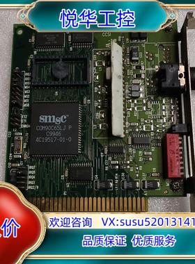 CONTROLS PCX-CXB PC872200-00E议价