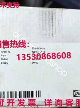 供应原装DEIF TDG-210DG/2 100167419.10