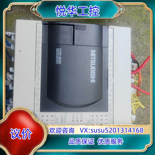 FX3GA-24MR-CM PLC  原装  实物拍议价