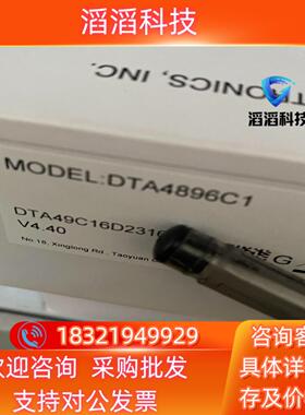 现货全新台达原装 温控器 DTA4896C1图片全新