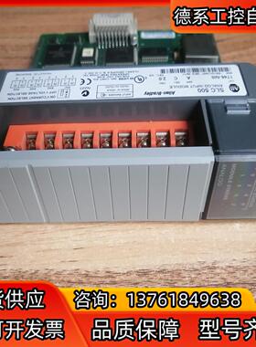 AB 罗克韦尔 SLC 500