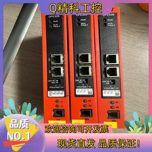 U0H11BDFP21B 现货SEW驱动器通讯板卡DFE32B