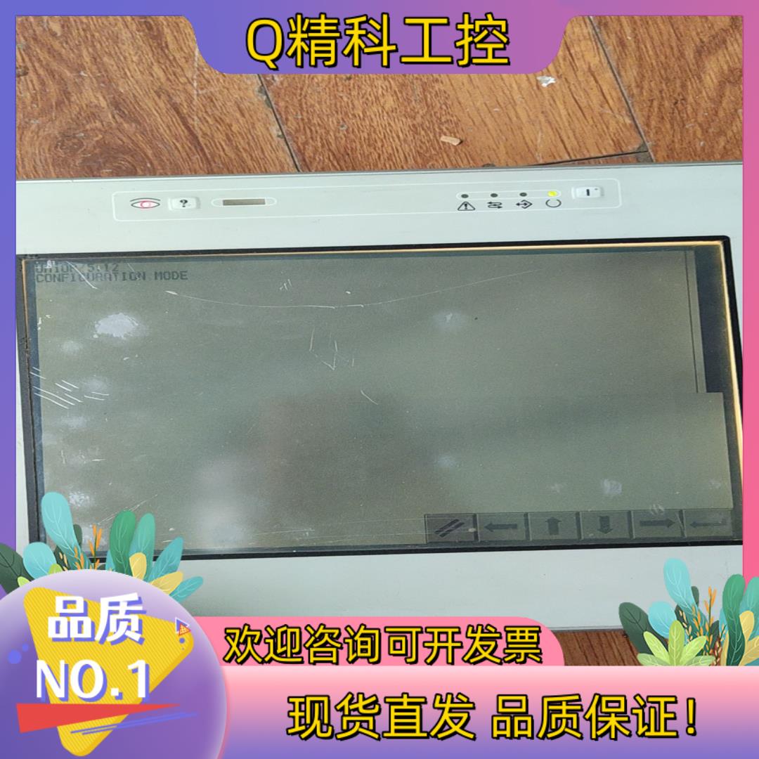 现货UniOP触摸屏eTOP32A