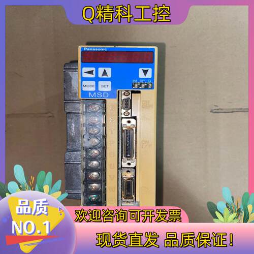 现货MSD021A2X 伺服驱动器
