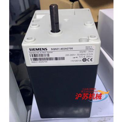 全新处理SQN31.402A2700  SQN31.762A