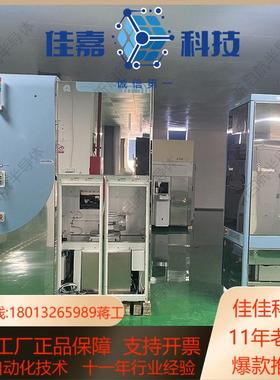 原装聚APPLIED MATERIALS UVision