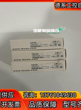 ET328I-400F.34P 50128196 劳易测LE