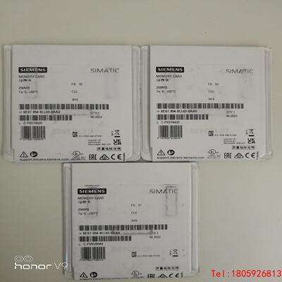 【非标价】954-8LL03，西门子256mb内存卡，1200系列，1