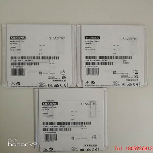 【非标价】954-8LL03，西门子256mb内存卡，1200系列，1
