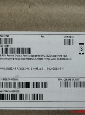 (非标价)MMA5821S-24GE XGPON GPON 10G E