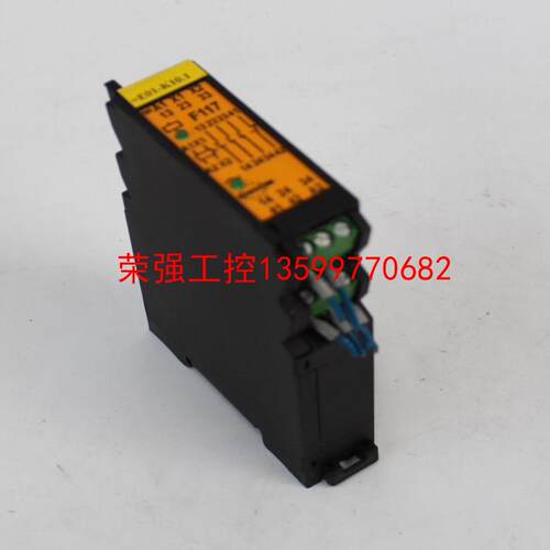 【荣强工控】TESCH安全继电器F117X01 二手拆机成色漂亮。