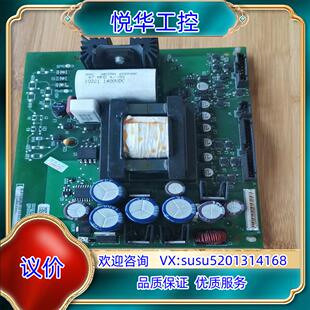 原装变频器电源触发板314066-A05议