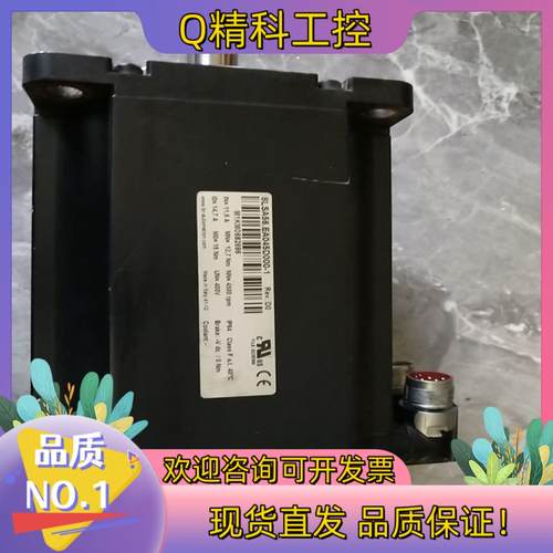 现货贝加莱伺服电机  8LSA56.EA045D000-1