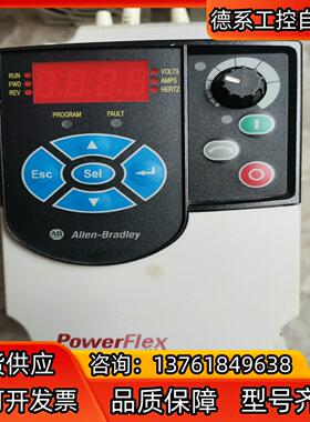 AB变频器22F-A2P5N103，22F-A4P2N103