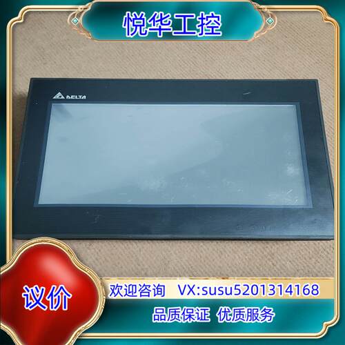台达触摸屏，DOP-B10E615   议价