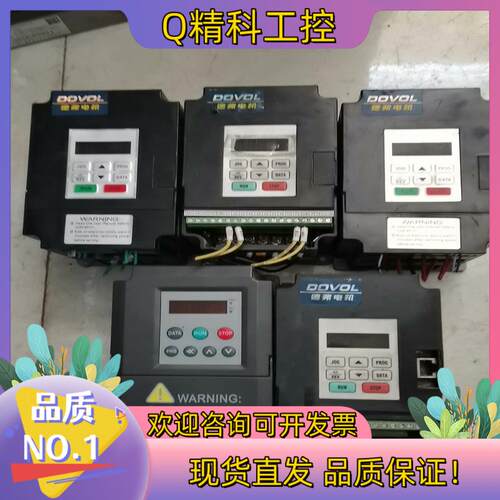 现货的变频器DV300-2015-T（5台）