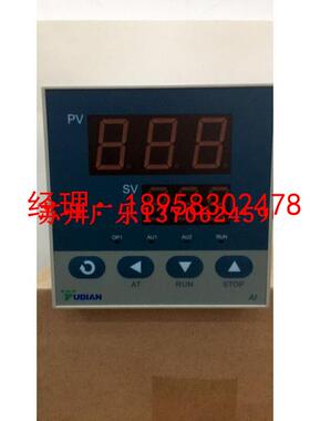 AI-207   YUDIAN    AI-207AL1L0  AI-207D1L  AI-207A1LL3  宇电