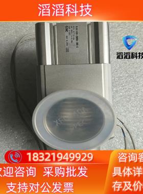 SMC XLAV-40G-2M9BA-5MS-Q全新原装真空现货议价