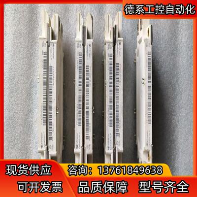 Infineon/英飞凌 FF450R12ME4 模块，