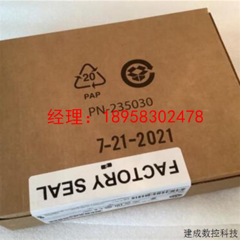议价1783-MX04S 罗克韦尔自动化 AB 管理型以太网 交换机 全新 原