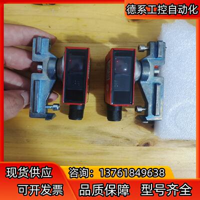 劳易测LEUZE传感器 SLSER8/66.01-S