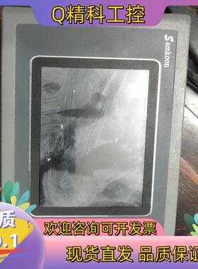 现货显控触摸屏 SK-043AE/B