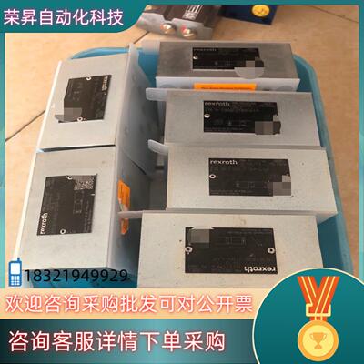 现货R901274760 Z1S10TA05-2TB9-41/F