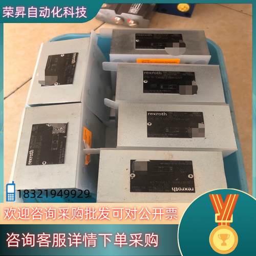 现货R901274760 Z1S10TA05-2TB9-41/F