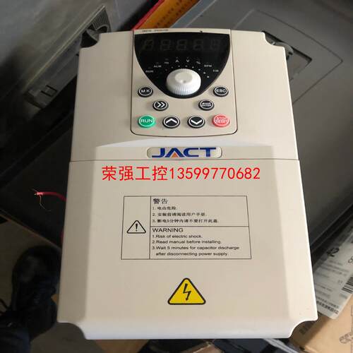 【荣强工控】拆机变频器AT310-T3-4R0G/5R5PB