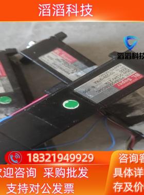 山洋伺服马达P50BA2003BCS4C 请勿现货